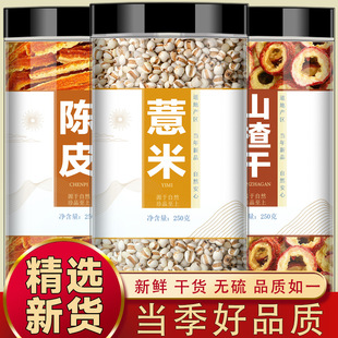 ޲��ɽ��Ƥ��ș��޲���ʰ�޲��������Ƥ�z��Ƥȥ��ɽ髸���ˮ��