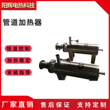 �ܵ�ʽ늼ӟ������s�՚⵪����w�������IҺ�w��ˮ̎��ˮѭ�h�L��