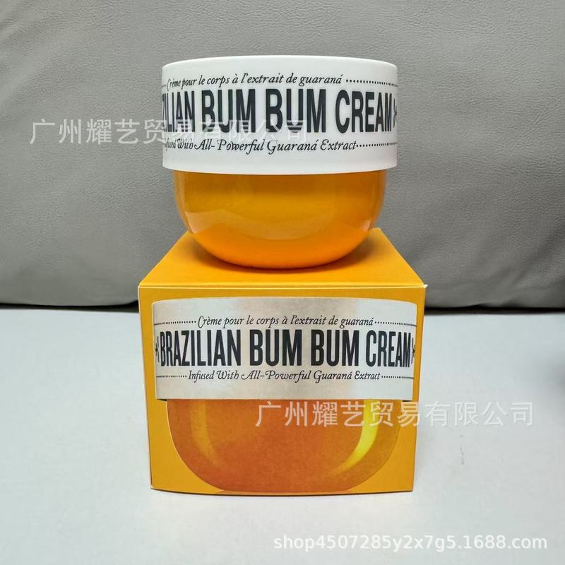 跨境SOL DE Janeiro Bum Bum Cream 巴西屁屁霜椰子膏身体乳240ml|undefined