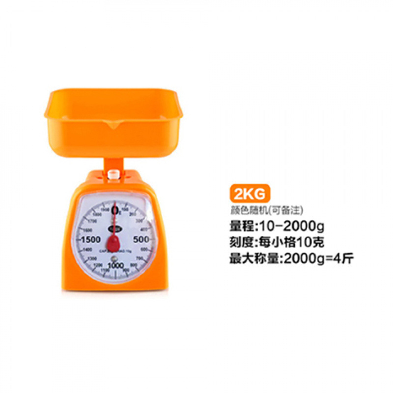 鉄製スプリングスケール 1kg 2kg 5kg 昔ながらの機械式ベンチスケール パレットスケール キッチンベンチスケール フルーツ 5日以内に発送|undefined