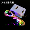 LED copper line small light string two -meter button light line festive gift box Flower bouquet Wish decorative lighting light