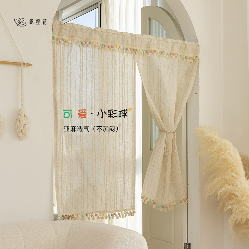 Japanese-style Door Curtain Partition Curtain Bedroom Home Non-perforated Kitchen Bathroom Half Short Shelter Cloth Hanging Curtain Free Shipping Japanese-style Door Curtain Partition Curtain Bedroom Home Non-perforated Kitchen Bathroom Half Short Shelter Cloth Hanging Curtain Free Shipping