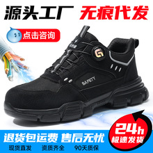 �¿��ɫ�羳�ڱ�Ь���ܿ۷��ҷ��̽^�����ܿ�Ь�p����ϵ����ȫЬ