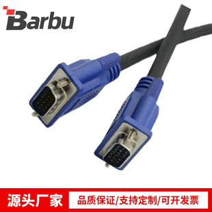 �S��vga��3+6������ҕ�l�� ȫ�~15�vga���往��X�@ʾ���B�Ӿ�