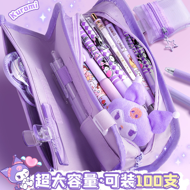 ニッチで衝突しない高見え小学生女子クロミ文具バッグ文具箱筆箱サンリオ筆箱|undefined