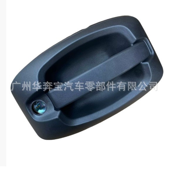 Suitable for Fiat Car Door Handle Rear Door Handle 735469968