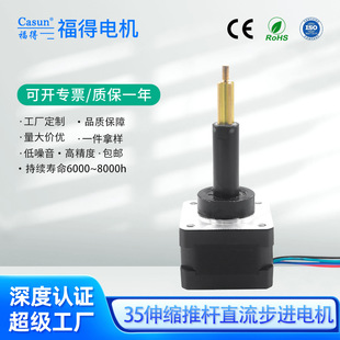 CASUN���SƷ��ֱ��늙C20/28/42�̶��S�z�U늙C ��s�ƗU���M늸�