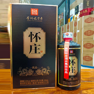 ��ׯ �u���� �׾� 53�� ����6ƿ  �̓r���l  ֧�ִ��l�Zʳ