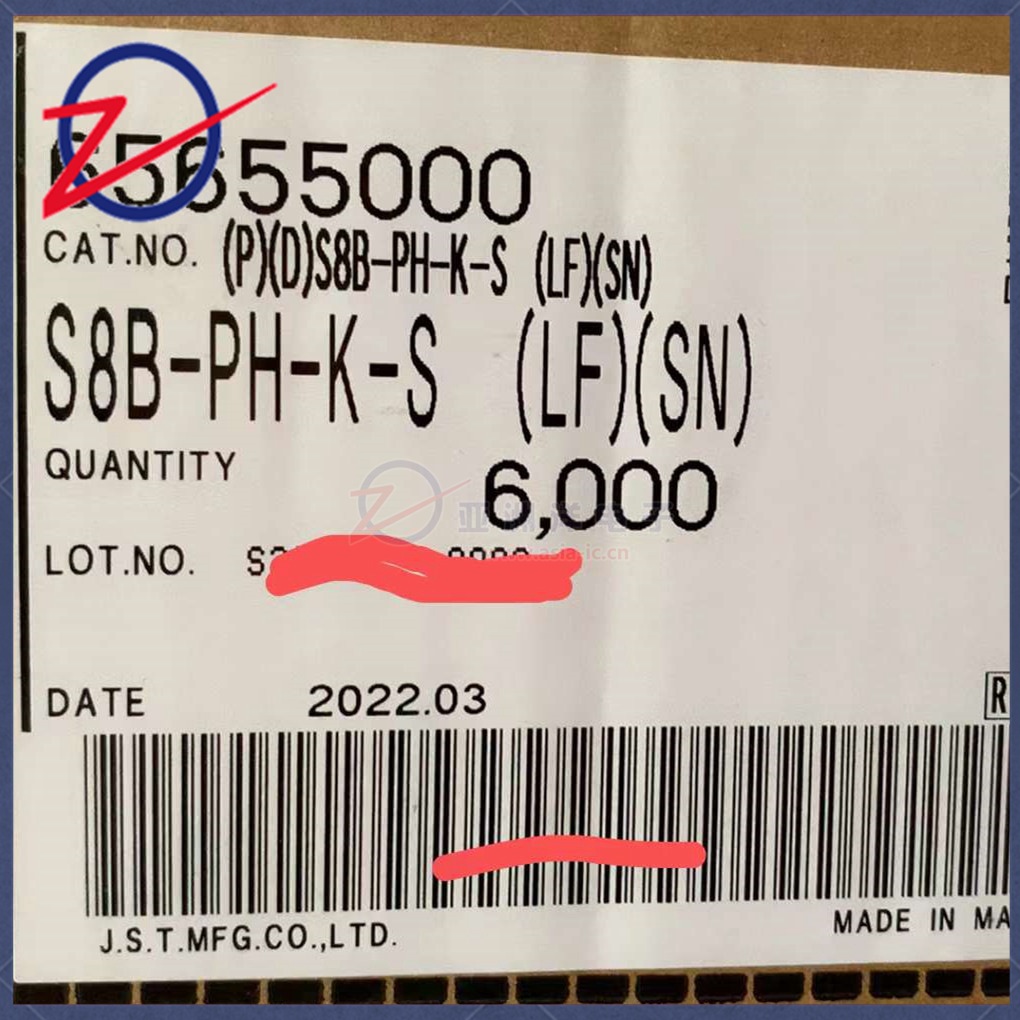 S8B-PH-K-S(LF)(SN)连接器JST间距2MM线对板8pin弯针座