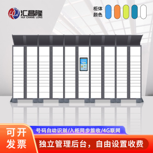 ���ܿ��f�����ᙙС�^�Ĵ晙���B�Aվ�ň���������fȡ�����ɼ���