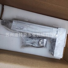 MISUMI˼׽늸E-ECTL75-05-S100늄ӻ̨Aצ늄Ӝyǃx