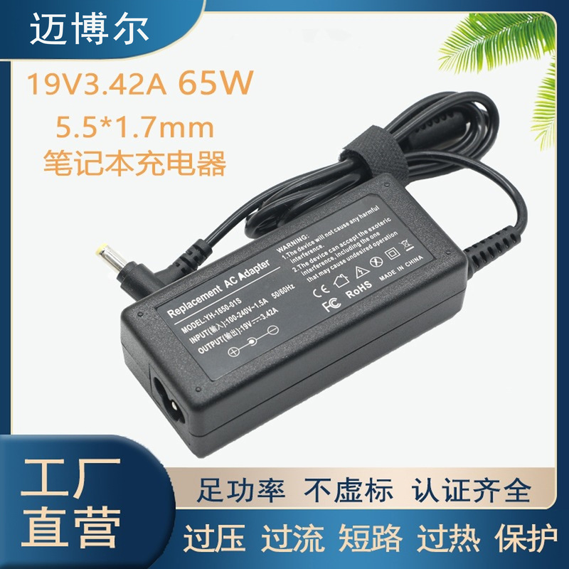Compatible with Acer ACER19V3.42A, 5.5*1.7mm connector, laptop power adapter Compatible with Acer ACER19V3.42A, 5.5*1.7mm connector, laptop power adapter