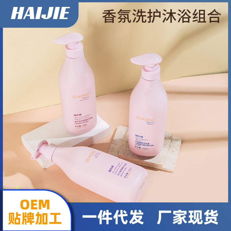 perfumed revitalizing shampoo amino acid based