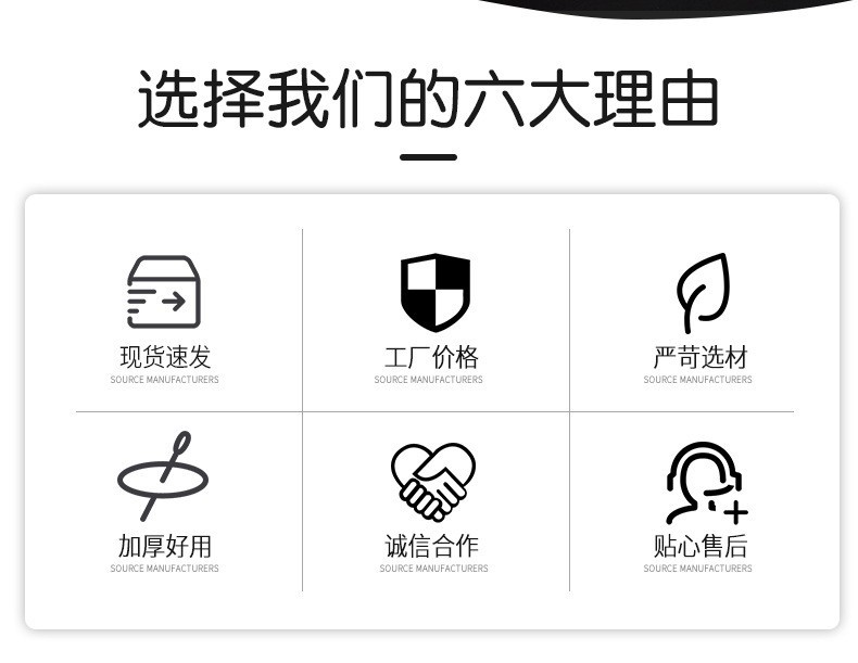 O1CN01LgAYMn1mqnMLRlVwj_!!9865