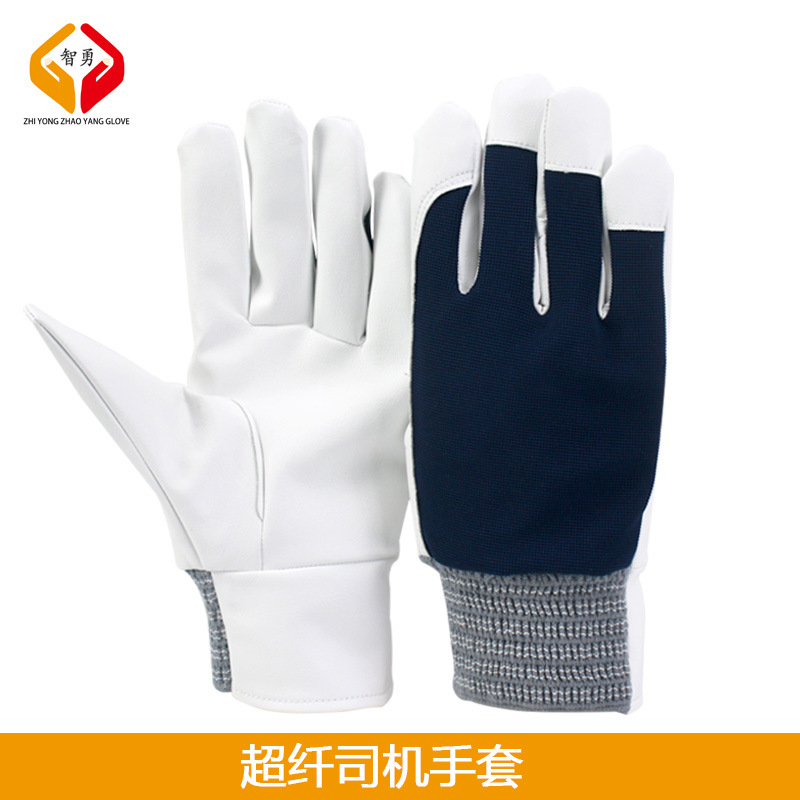 超纤司机手套轻薄透气吸汗细腻纤维手套骑行开车户外劳保手掌外销