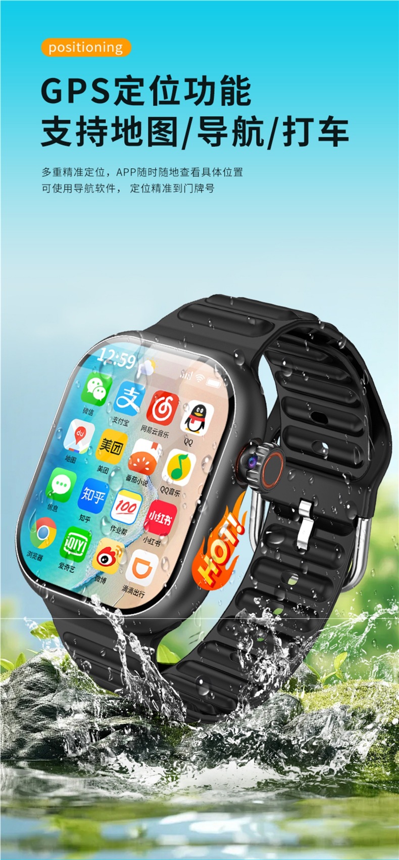 The official genuine Xiaomi mobile phone is compatible with the new children's smart smartwatch, featuring 5G full network compatibility and SIM card insertion undefined