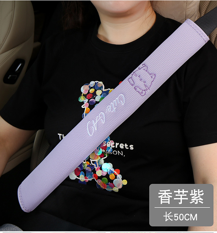 2025 Car Seat Belt Protective Cover Cartoon Cat Embroidered Decorative Cover Safety Belt Anti-Strangle Extended Shoulder Cover Summer