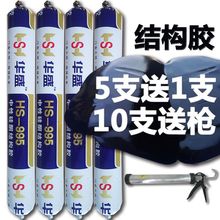 ���Sֱ�N���Թ�ͪ�Y���z�T����ˮ�ܷ��z�����z�ͺ��z��ճ������z