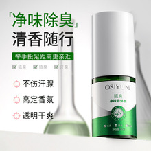 �W�z퍺����ζ���w¶Ҹ�³������FҸ�³�ζȥ��ζ�������w¶��ζ