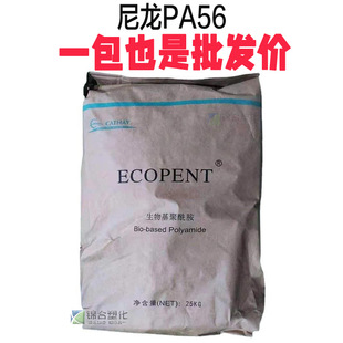 ���z��PA56 ����������� �٤�T�з� Ⱦɫ���� ����56ԭ����