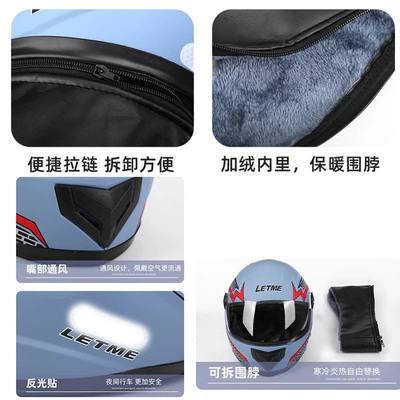 Motosiklet kaskı (dəbilqə) — neck cover, full-face helmet for