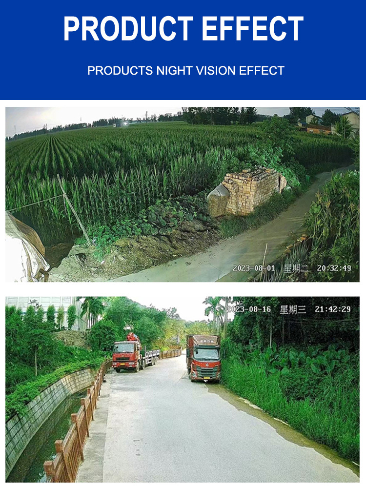 4K高清POE监控摄像头套装家用室外防水双向语音对讲监控器全套