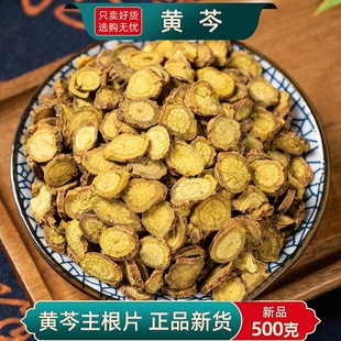 �S��500g�S��Ƭ���S�˷������S�߸���Ƭ��đ���S�˗d����؛��