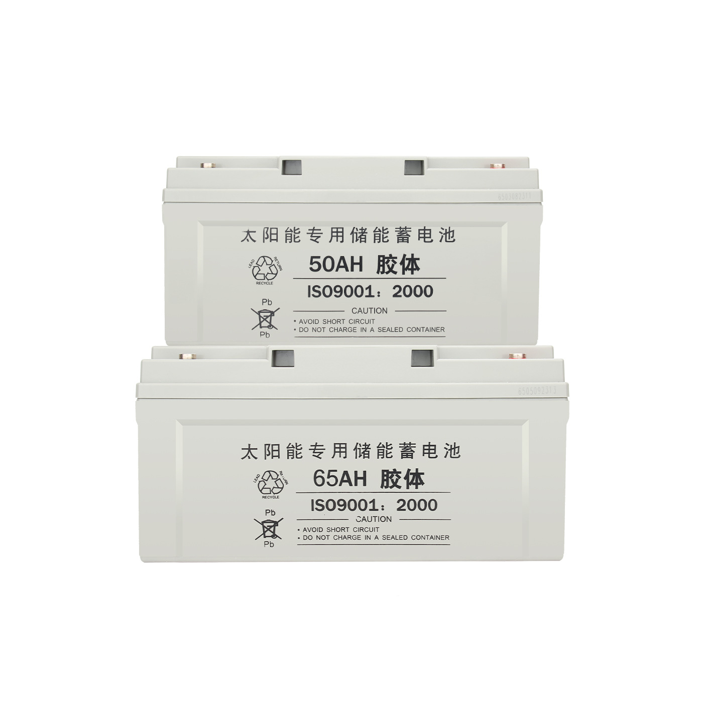 Batería de gel solar 12V100AH para el hogar, almacenamiento de energía fotovoltaica de gran capacidad, batería especial para monitoreo de alumbrado público image 6