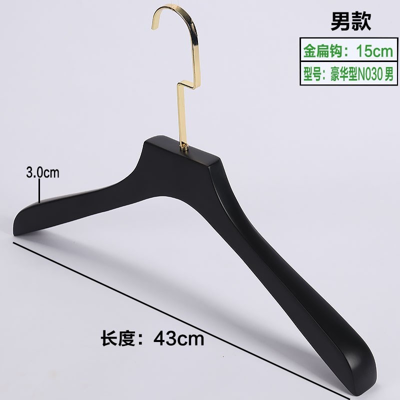 남성용 3.0 플랫 헤드-15cm 골드 플랫 후크