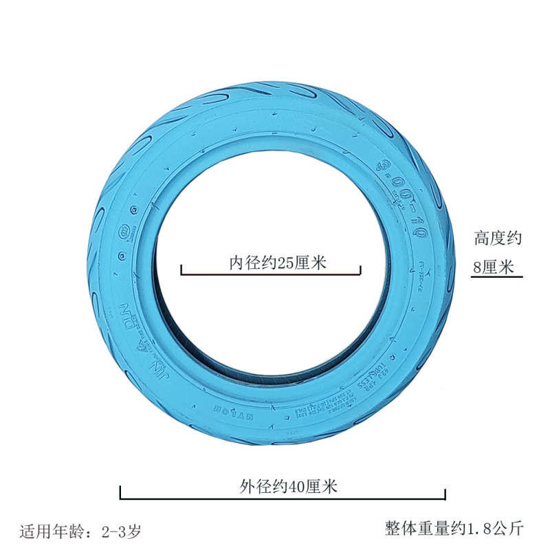 幼儿园彩色轮胎架橡胶环创大小废旧花盆户室外玩道具感统训练儿童|undefined