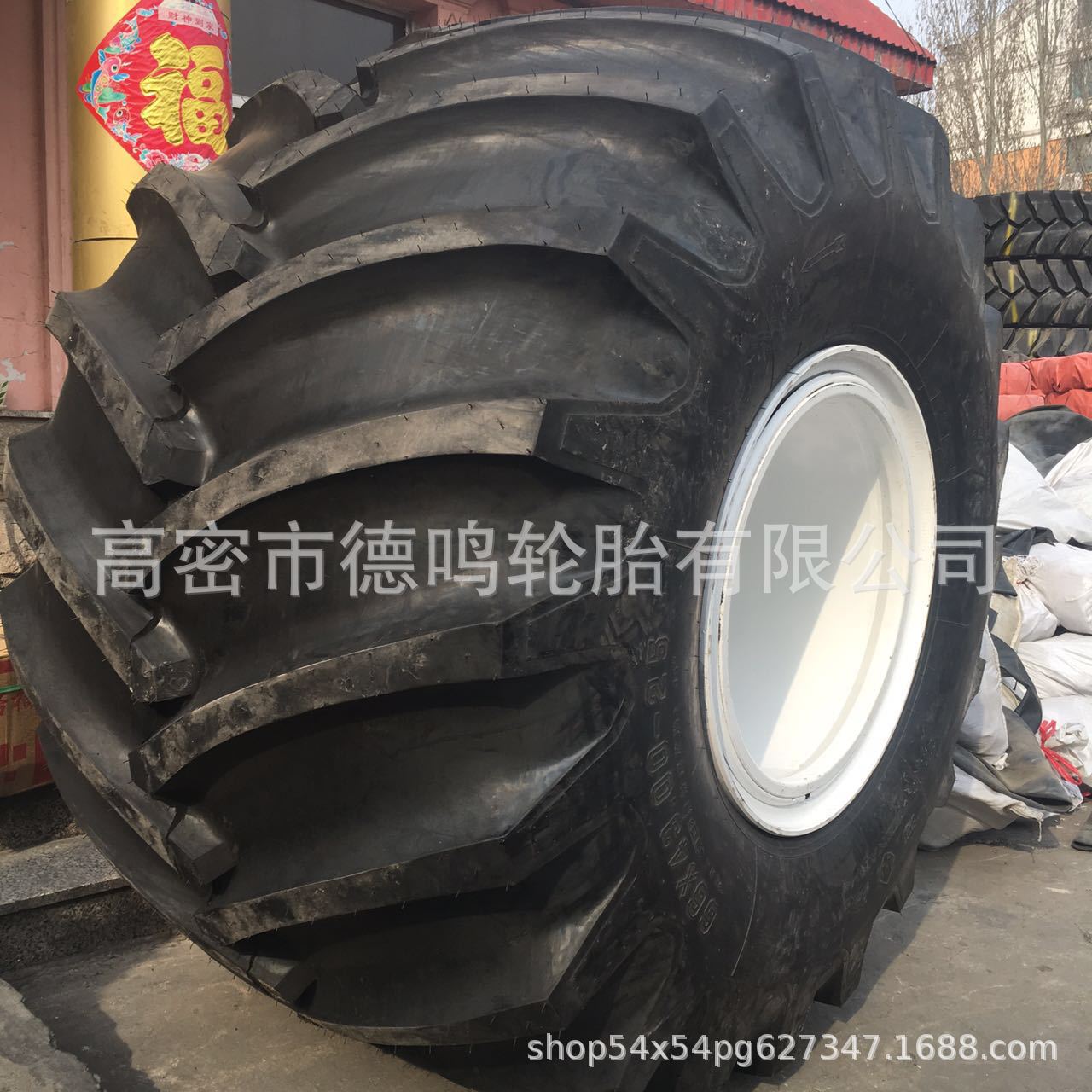 Los fabricantes suministran el neumático del vehículo de exploración Fengshen 66x43,00-25 neumático del tractor