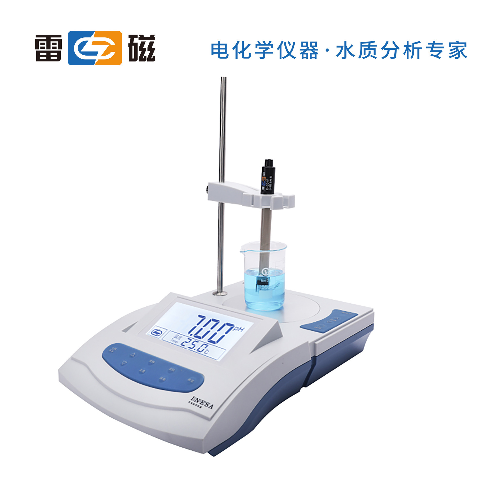 上海雷磁PHS-3G台式酸度计PH计实验室酸度计PH计分析仪