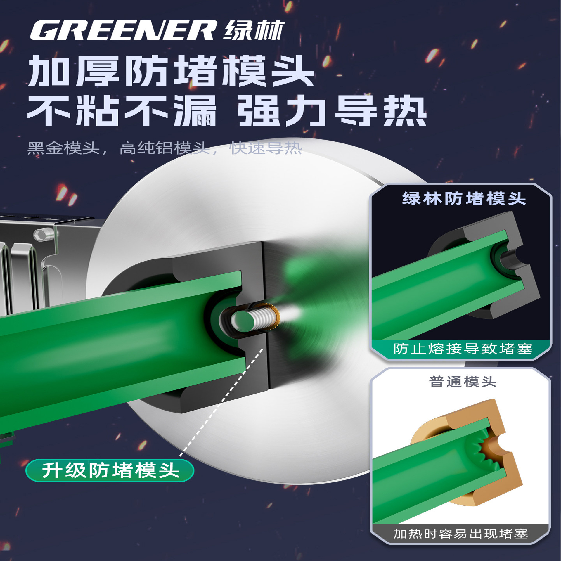 Máquina de fusión en caliente de alta potencia ppr tubería de agua pe110 soldador de tope 75 máquina de soldadura hidráulica nueva máquina de fusión image 5