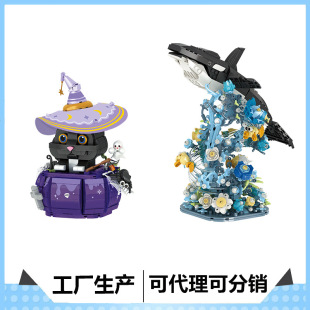 �ǿ�mini�w��diy�Y��eľD027��D028ħ��؈ ���Lϵ�����l���l