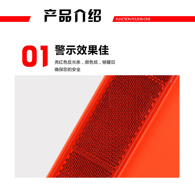 Car tripod fault warning sign car parking vertical reflective bracket national standard folding emergency triangle
