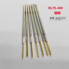 �Ν����̽�RL75-4W懸��l�yԇ� BGA�� ����� ����̽�