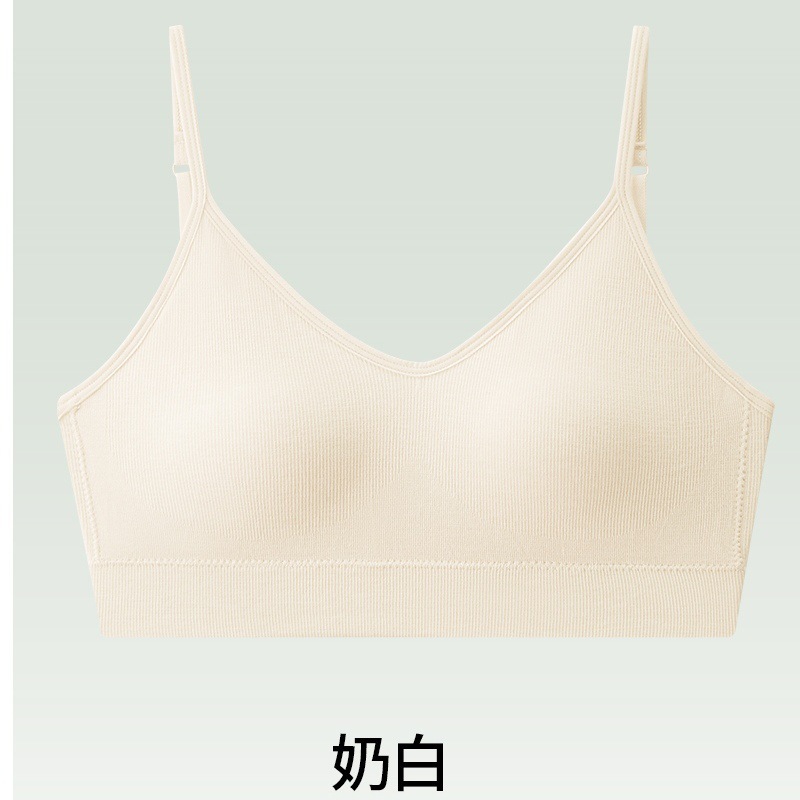6723高品质舒适简约背心裸氨无缝吊带Bra大U美背显瘦裹胸螺纹面料|undefined