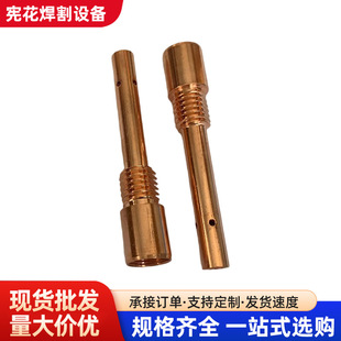 ���lKR200A/350A/500A/OTC350�Ƚz��z���~�B�U���������B�ӗU