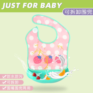 ������������ɲ�EVA�냺��ˮ����ˮ���샺ͯ��ˮ�׃��@���