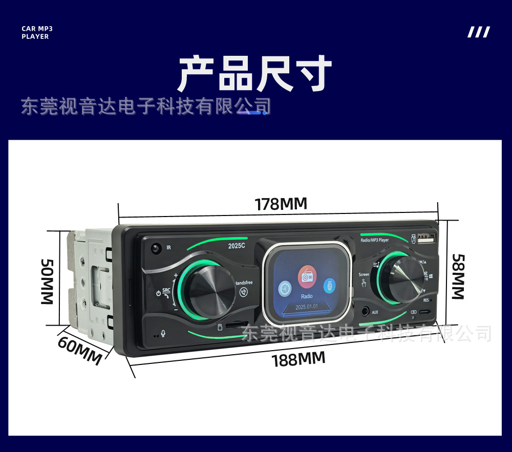 2.1inch Car Mp3 Smart Touch Screen Player Bluetooth Hands-Free Universal Radio Card Slot USB Drive 2025C