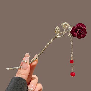 ��������~2026�＾�¿��õ�廨���K���u�l���ɚ�Ů�����°l�