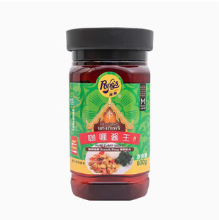 �����]�������ƿ���u��600g ƿ�b��ζ̩ʽ��ସ��{���u̩֭��