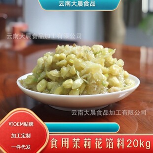 ʳ�������W��20kg�������Դ�^���S��Ʒ������������W