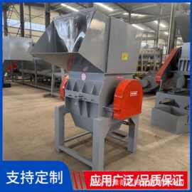 烟花管塑料大白瓶粉碎机 洗衣机箱体外壳破碎机 电线电缆削片机