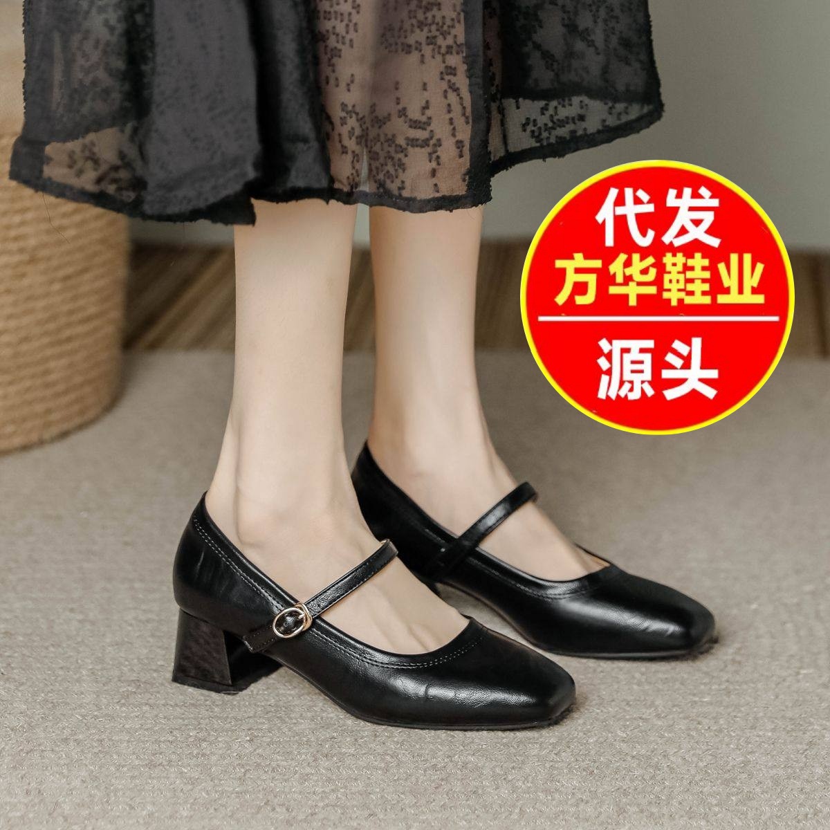 2026 primavera nuevo estilo de botón de talón medio zapatos de mujer redonda tacones gruesos temperamento viaje zapatos de cuero pequeños