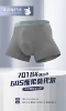 7018 Clear gray