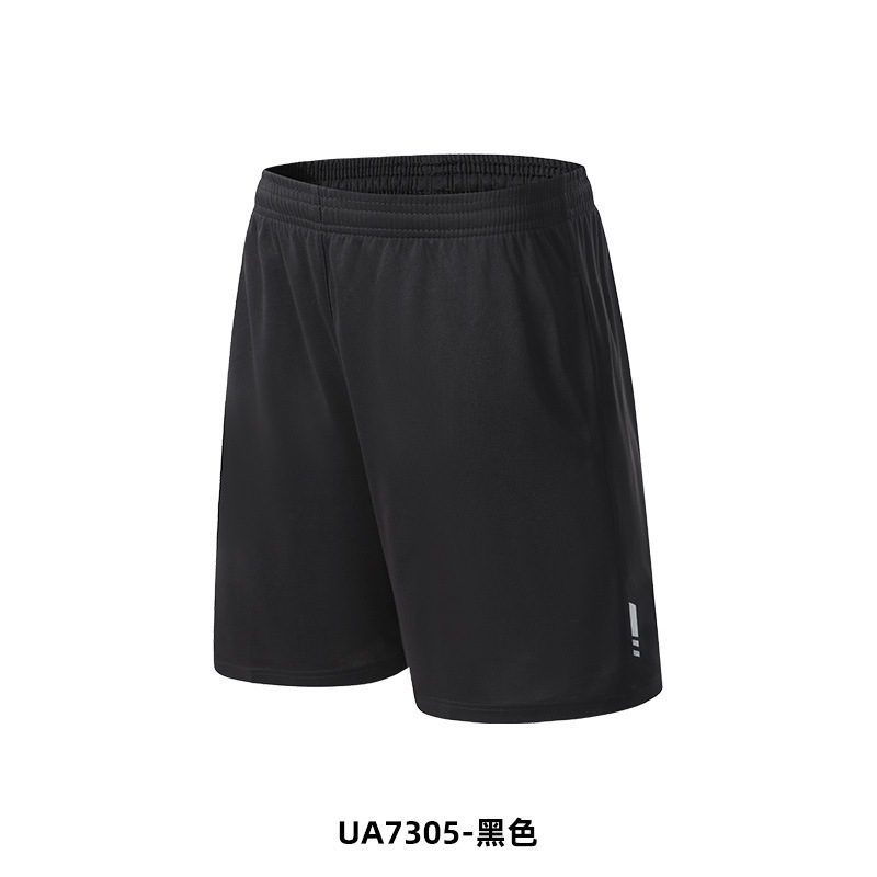 运动套装定制户外健身服五件套跑步装备速干跑步冰丝骑行服紧身衣|undefined