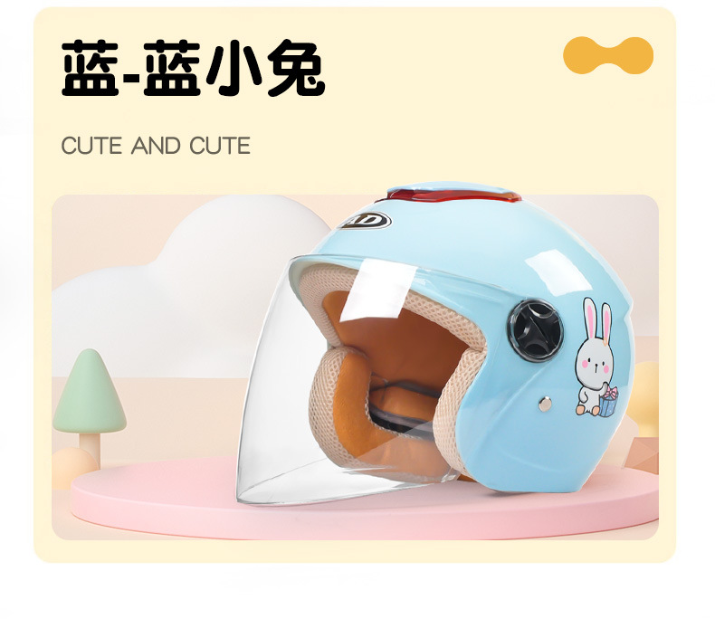 Ad Kidsren's Helmet Girls Boys Winter Warm Electric Motorcycle Kidsren Baby All Year Round 3C Certified Safety Helmet