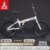 Single Speed - Pearl White [Spoke Wheel]