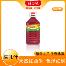 պ���u�t��������{ζ�Ͻ����Ƹ���֭����֭�̼t��������{ζƷ